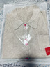 雾道女装今年最流行的衣服2026新款短袖T恤名牌高端夏季上衣时尚 实拍图