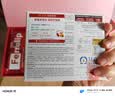 意之宝Ferrolip补铁剂铁粉补气血孕妇女性成人补铁改善免疫20袋/盒 实拍图