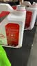 巴斯夫4L装巴斯夫固力顺G40冷却液 防冻液BASF冰点-45℃粉红色原厂认证 实拍图