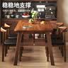 全品屋餐桌椅组合家用饭桌子小户型简约公寓快餐出租商用长方形电脑桌 胡桃木色 120cm 【宽60CM】一桌二椅 实拍图