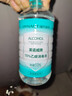 海氏海诺75%酒精乙醇消毒液喷雾 皮肤杀菌消毒免洗速干洗手液510ml*10瓶 实拍图