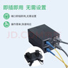 普联（TP-LINK） TL-FC311A/B-3套装 单模单纤千兆光纤收发器1000M光电转换器 【1光1电一对】FC311A-3+FC311B-3 实拍图