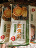 三全葱香手抓饼900g10片装 早餐半成品家庭早点儿童煎饼面点速食食品 实拍图