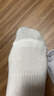 京东京造【coolmax】3双男士袜子男新疆棉防臭抑菌吸汗休闲中筒袜运动棉袜 实拍图