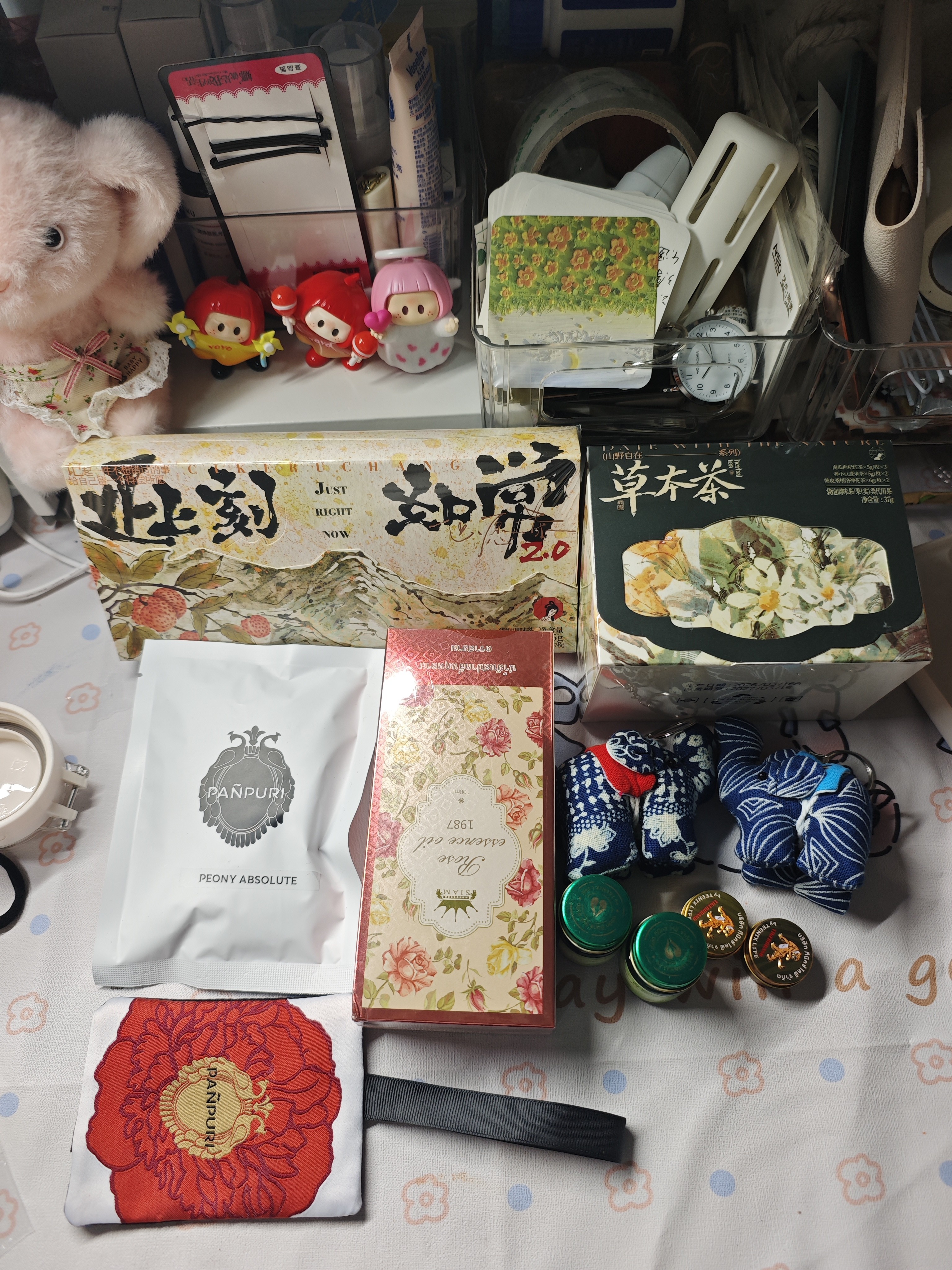 茶颜悦色冷泡茶叶礼盒8件52枚茶包共210g 蜜桃乌龙茶红茶绿茶节日礼物 实拍图