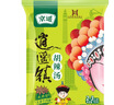 京遥清真升级款水煮胡辣汤 70g*20袋整箱装五香牛肉味 实拍图