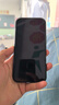 暴走【热销TOP】适用iPhone Air手机壳 苹果air保护套 磁吸柔砂肤感透色轻薄简约撞色硬壳保护壳雾黑 实拍图