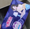七度空间卫生巾优雅净爽网面日夜用便携加量姨妈巾组套批发 网面338mm*40片 实拍图
