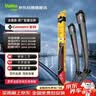 法雷奥（VALEO）SWF无骨雨刷耐磨静音天然橡胶本田缤智XRV别克凯越/凯越HRV 实拍图