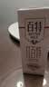 天友红百特牛奶250ml*12盒（礼盒装）红枣枸杞红米 高山奶源 实拍图