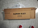 苏泊尔（SUPOR）苏泊尔吸尘器家用有线手持推杆地毯两用大吸力大功率宠物家庭适用EVCS-C3 origin 实拍图