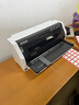 爱普生（EPSON）LQ-680KIII票据针式打印机106列平推单据连续打印680KII升级款 家用办公(标配+无线盒子) 实拍图