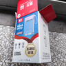 富光玻璃杯高硼硅玻璃水杯子女生便携牛奶咖啡刻度高颜值茶杯330ml 实拍图