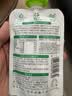卡士宝贝低温酸奶 (单袋85g)风味发酵乳 山楂鸡内金六物味4%蔗糖*12袋 实拍图