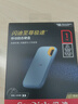 闪迪（SanDisk）1TB Nvme移动固态硬盘（PSSD）E61至尊极速卓越版海天蓝SSD 读速1050MB/s 手机直连笔记本外接 实拍图