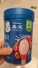 嘉宝（GERBER）番茄牛肉谷物高铁米粉婴幼儿米粉宝宝辅食米糊250g6月+100%真验厂 实拍图