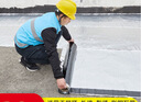 炫嘉米塔尔沥青防水卷材自粘屋顶防水补漏材料隔热防水胶带1m*10m 实拍图
