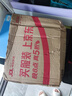 点读版小鸡球球成长绘本系列最全9册 幼儿启蒙图书儿童绘本故事书3-6岁0-3岁动物幼儿园课外书阅读小鸡球球触感玩具书同系列入山智 支持小猴皮皮点读笔 点读书 发声书 有声书 早教发声书  实拍图