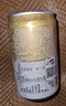 屈臣氏（Watsons）苏打水干姜味气泡水0脂调酒碳酸饮料迷你罐200ml*24罐整箱 实拍图