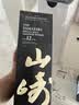 山崎（Yamazaki）12年 单一麦芽 日本进口威士忌 洋酒 700ml 男生礼物 实拍图