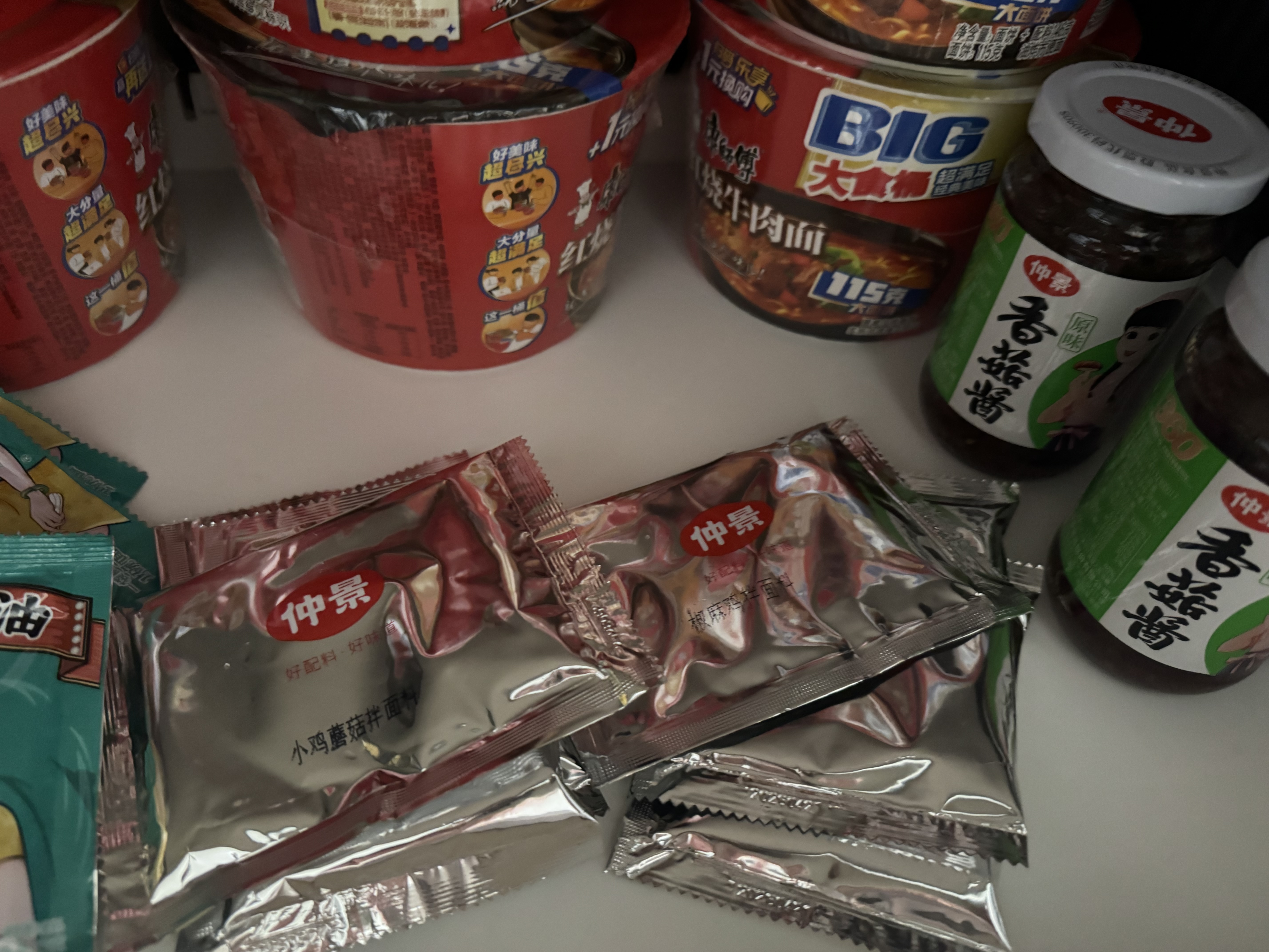 仲景 小鸡蘑菇拌面料150g 地道东北香菇炖鸡方便拌面调味酱便携装 实拍图