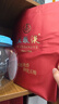 五粮液 普五八代世界杯联名款 浓香型白酒 52度 500mL*6瓶 整箱装父亲节 实拍图