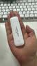 影腾随身wifi三网全国通用无线wi-fi6免插卡移动联通电信无限制大流量卡便携式网卡高速网络2026款5GHF 【插电款 即插即用】增强版旗舰WIFI全国通用 实拍图