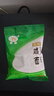 古松 烘焙原料 食用小碱面227g 去污清洁 品牌始于1998 实拍图