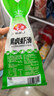 安井火锅套餐礼盒 1862g 虾滑牛肉丸火锅丸子组合 8种食材送底料 实拍图