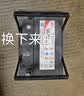 骆驼（CAMEL）汽车电瓶蓄电池80D26L/R(2S)12V霸道天马座以旧换新 上门免费安装 实拍图