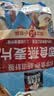 桂格（QUAKER）即食燕麦片490克 （35g*14袋） 营养早餐 膳食纤维 实拍图