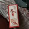 电动经络刷加热震动微电流刮痧仪充电全身通用祛湿缓解疲劳 玫瑰精油*1瓶【按摩香薰可用】 实拍图