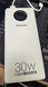 品胜【3C认证上飞机】充电宝30W快充20000毫安移动电源便携适用苹果17promax华为小米手机户外储能电源 实拍图