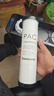 长虹（CHANGHONG）净水器家用600G大流量RO反渗透直饮机加热一体机壁挂式管线机厨下净水机自来水过滤器全屋净水套装 【极光pro】600G-自行安装 实拍图