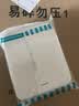 西门子（SIEMENS）插座面板 10A三孔插座带开关 86型暗装面板 皓彩雅白5UB26233NC01 实拍图
