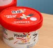 优诺（yoplait）迷你杯马达加斯加香草风味发酵乳80g*6杯 营养早餐 低温酸奶牛奶 实拍图