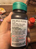 健美生（Jamieson）天然有机硒 100mcg*100片/瓶 酵母原料女性补硒增强免疫力hpv转阴 实拍图