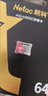 朗科（Netac）64GB TF（MicroSD）存储卡 U3 C10 A2 V30 4K 超至尊PRO版内存卡 读速100MB/s 写速40MB/s 实拍图