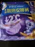 护舒宝考拉散热安睡裤L大码16条裤型卫生巾姨妈巾自营功夫女足合作品牌 实拍图