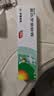 【原研】百多邦 莫匹罗星软膏2%*10g  脓疱病疖肿毛囊炎湿疹 中美史克 实拍图