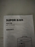 苏泊尔（SUPOR）电压力锅5L 开盖收汁一锅双胆预约4-6人电饭煲高压锅SY-50FC5006上盖批次随机发货 实拍图