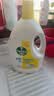 滴露（Dettol）衣物除菌液薰衣草3L杀菌99.9%除螨 内衣香氛衣物消毒液可配洗衣液 实拍图