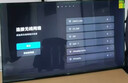 小米（MI）REDMI电视【新一代】A Pro 55英寸 2026 55英寸 288Hz高刷新 3GB+64GB 4K L55RC-AP 实拍图