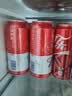 百威【梅西同款】经典红罐啤酒450mL 18罐整箱装喜宴 实拍图