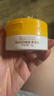 DAGO龙血膏贵妇膏麒麟竭欧美莲视黄醇胎盘素御龄提亮肤色保湿霜 实拍图