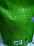 福茗源绿茶 六安瓜片 特级二等雨前2026新茶春茶叶自己喝口粮茶袋装250g 实拍图