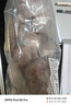 鲜京采内蒙古手把羊肉 3斤/袋  原切羊肉 京东自有品牌 实拍图