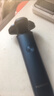 飞科（FLYCO）飞科电动剃须刀【王一博推荐】男士刮胡须刀FS909生日节日礼物送男生朋友送父亲爸爸毕业礼物 实拍图