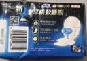 苏菲超熟睡柔棉感夜用卫生巾35cm8片超长扇尾量多姨妈巾自营官方旗舰 实拍图