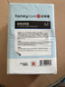 HONEYCARE好命家宠物尿垫猫狗尿片 训导防漏尿布 加厚狗狗厕所垫M码45*60cm 实拍图